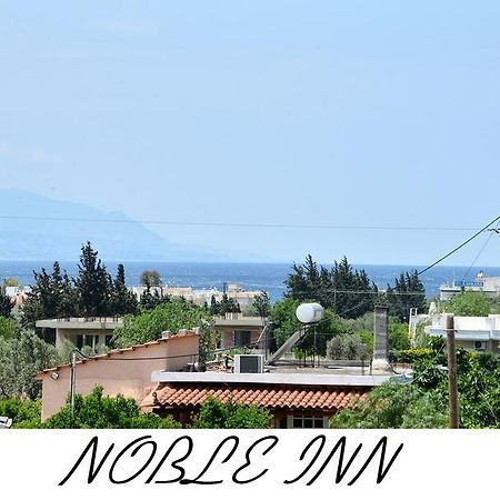 Noble Inn Loutráki Zewnętrze zdjęcie
