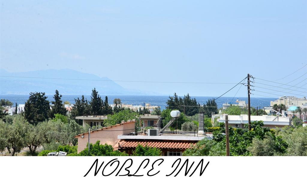 Noble Inn Loutráki Zewnętrze zdjęcie