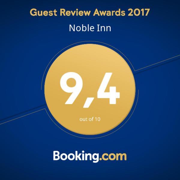 Noble Inn Loutráki Zewnętrze zdjęcie